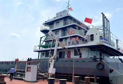 太阳GGFGSS乐成交付！助力三峡航运节碳减排