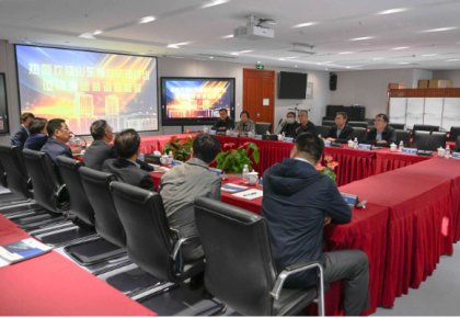 山东省立法调研组到访太阳GG调研指导