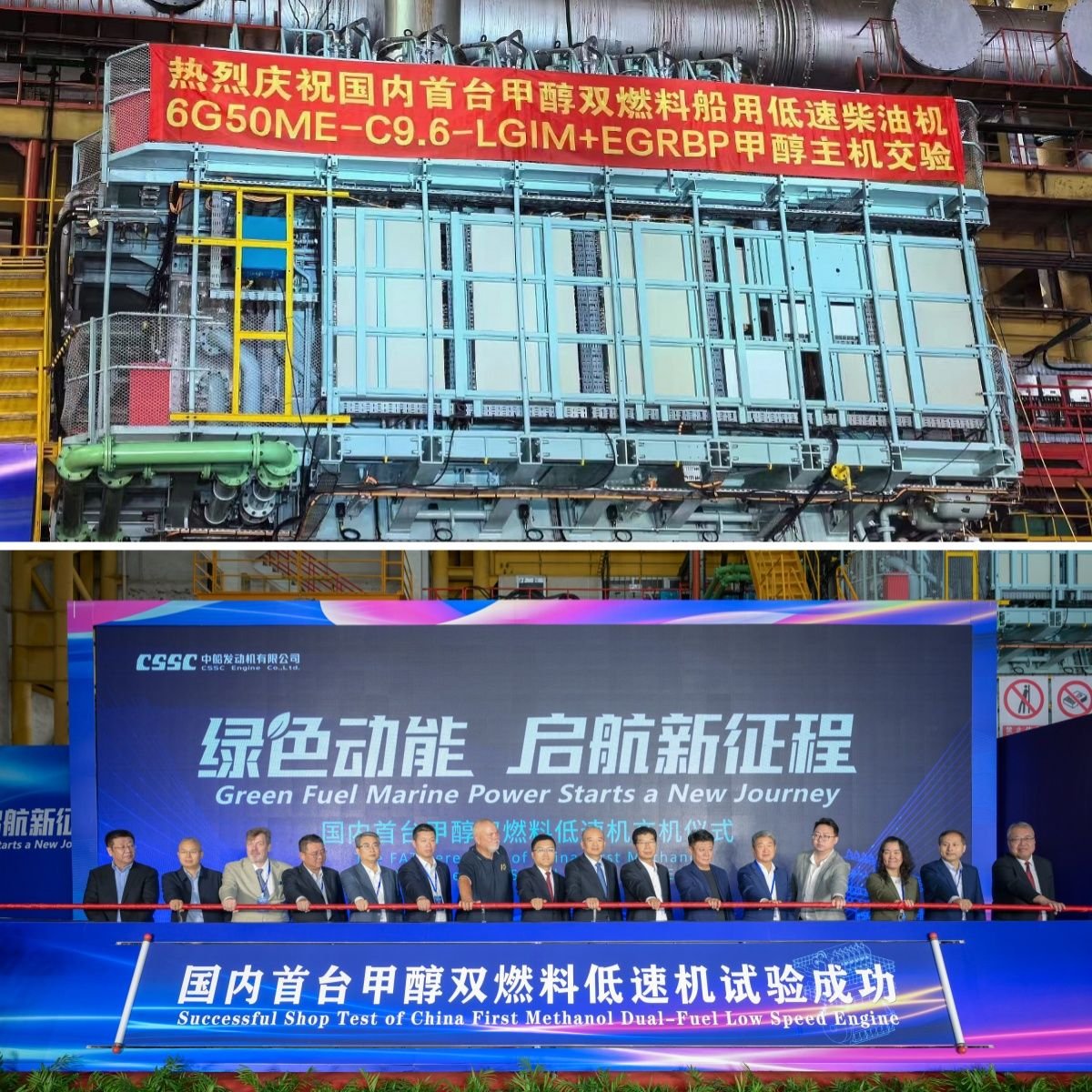太阳GG(中国游)官方网站