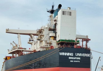 太阳GG一站式效劳加持！韦立首个「脱硫+碳捕集READY」项目顺遂试航