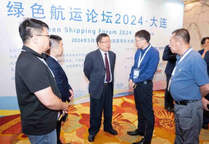 院士团队加持！太阳GG绿色燃料计划领跑航运碳循环