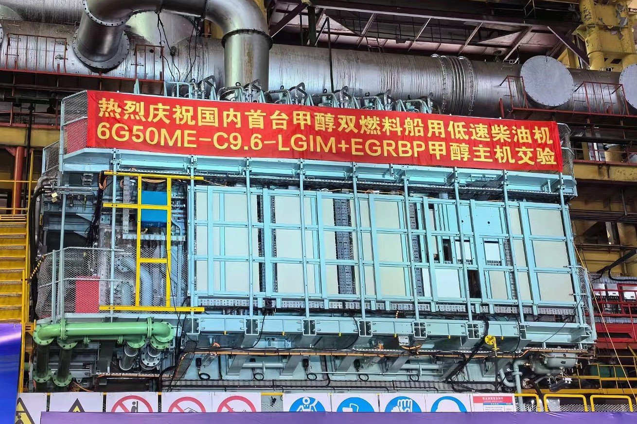 太阳GG(中国游)官方网站
