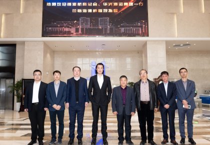 香港航商总会、华光集团一行到访太阳GG 共商航运业绿色新生长