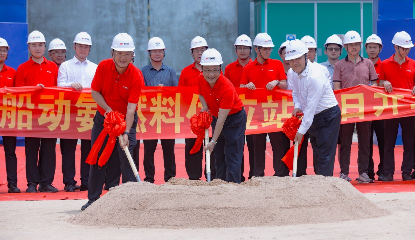 太阳GG(中国游)官方网站